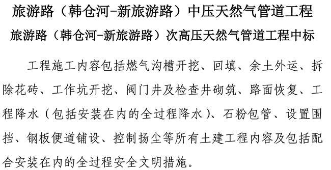 ��ҳ| ���������й��ٷ���վ