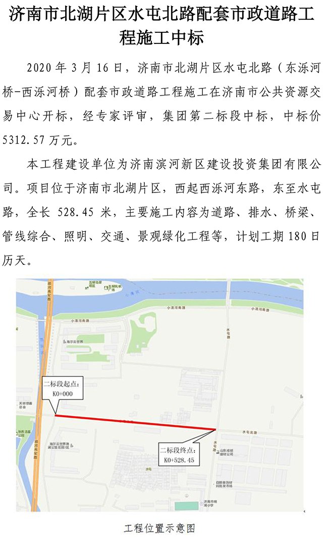 ��ҳ| ���������й��ٷ���վ