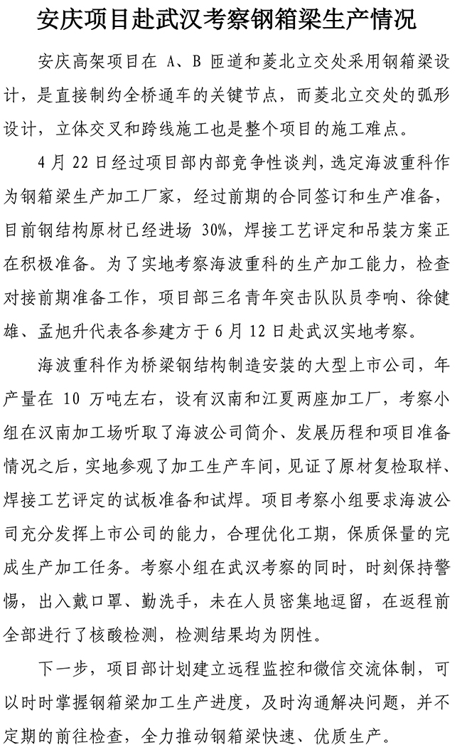 ��ҳ| ���������й��ٷ���վ