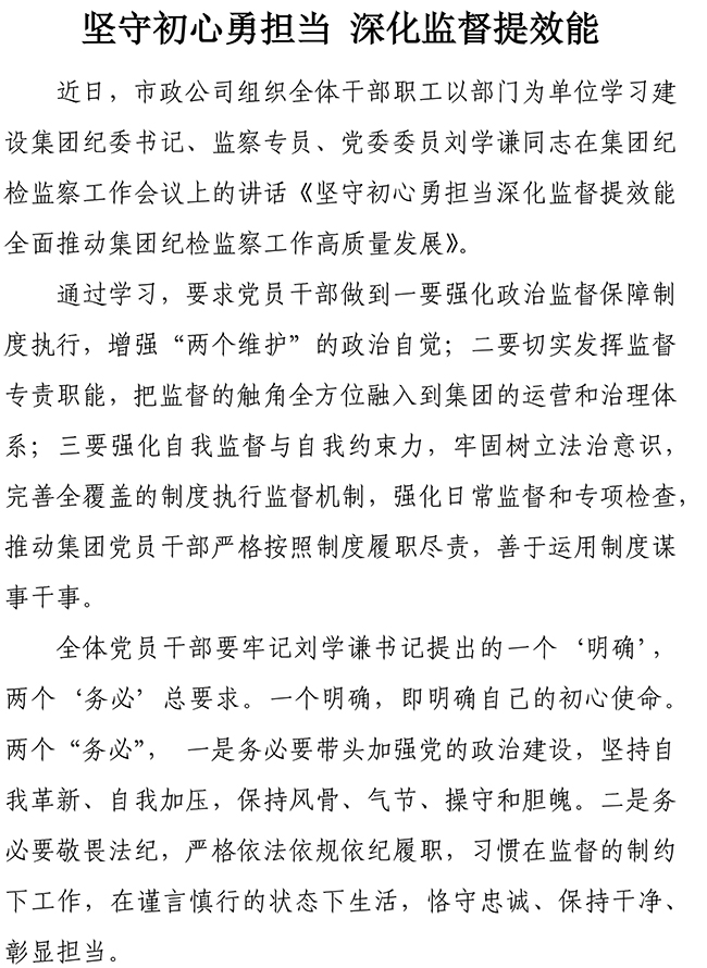 ��ҳ| ���������й��ٷ���վ