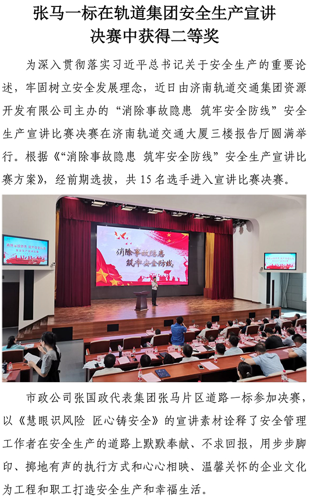 ��ҳ| ���������й��ٷ���վ