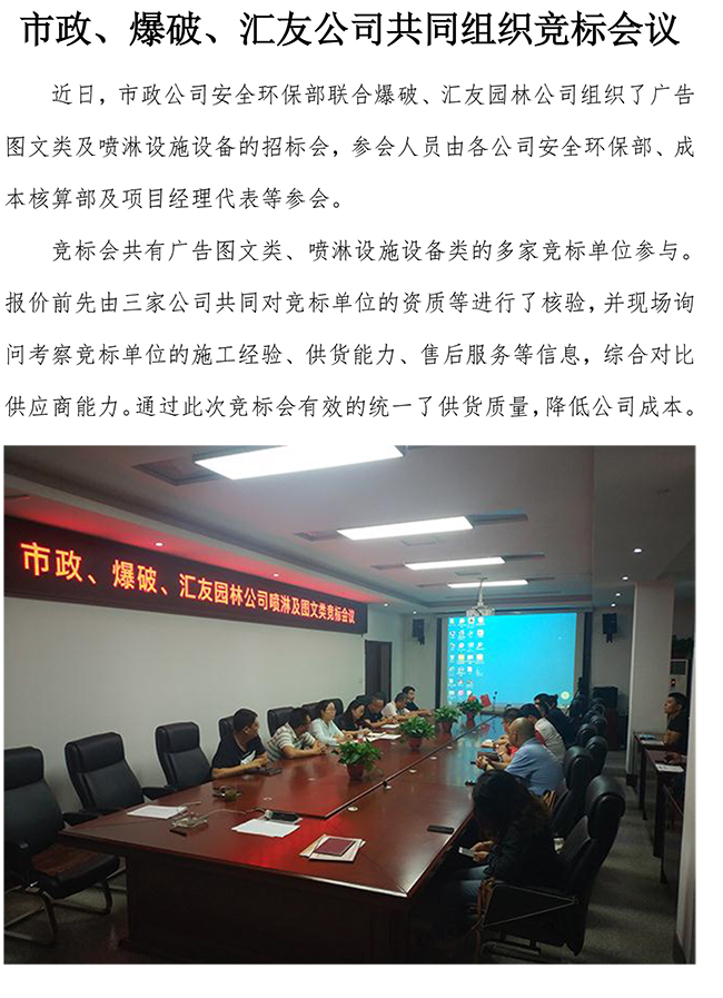 ��ҳ| ���������й��ٷ���վ