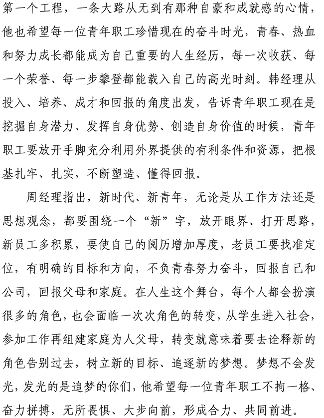 ��ҳ| ���������й��ٷ���վ