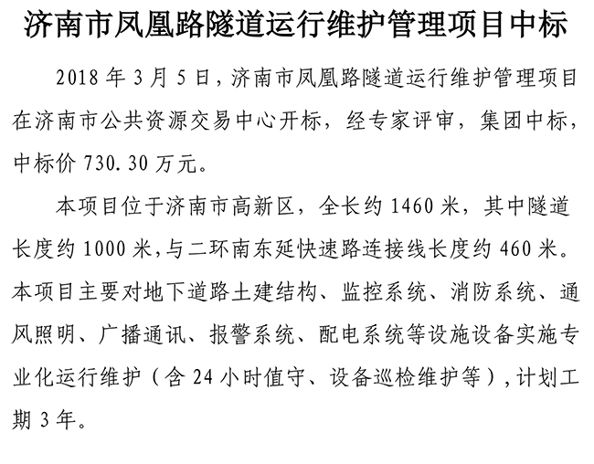 ��ҳ| ���������й��ٷ���վ