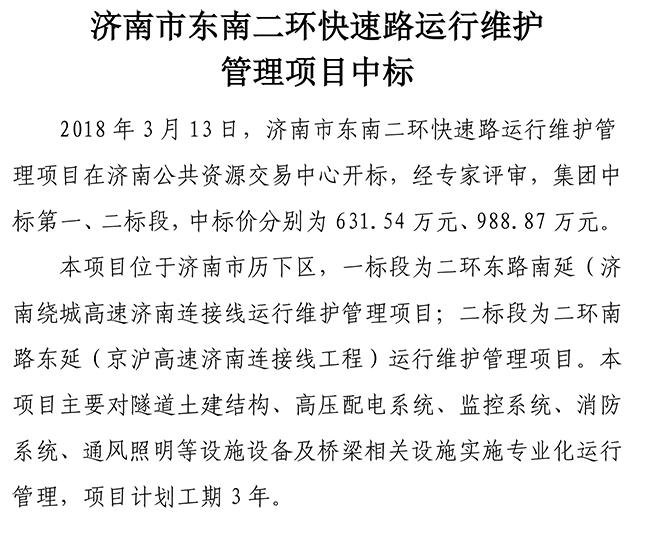 ��ҳ| ���������й��ٷ���վ