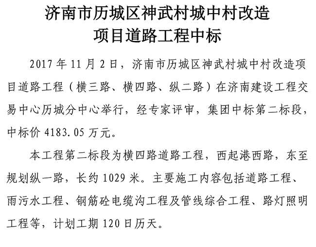 ��ҳ| ���������й��ٷ���վ