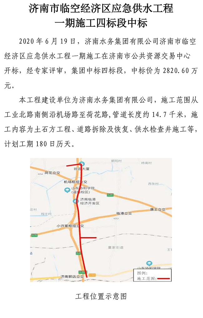 ��ҳ| ���������й��ٷ���վ