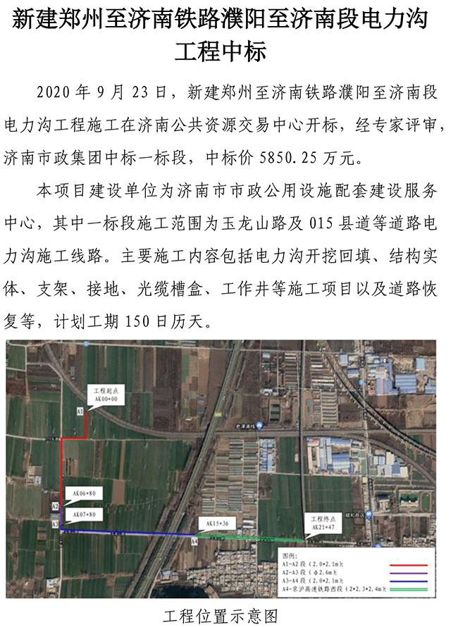 ��ҳ| ���������й��ٷ���վ