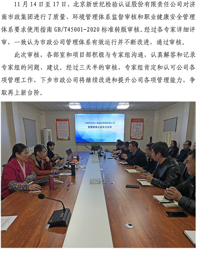 ��ҳ| ���������й��ٷ���վ