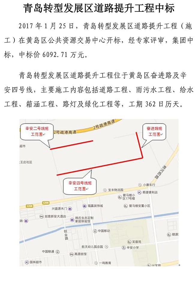 ��ҳ| ���������й��ٷ���վ