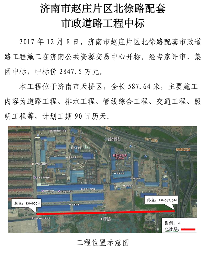 ��ҳ| ���������й��ٷ���վ