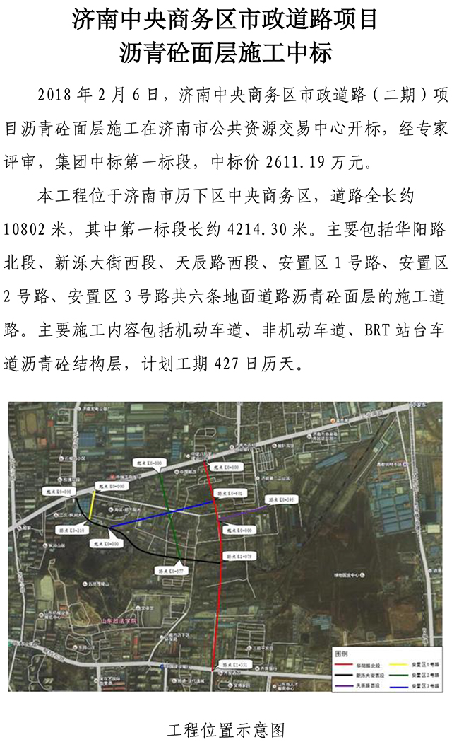 ��ҳ| ���������й��ٷ���վ