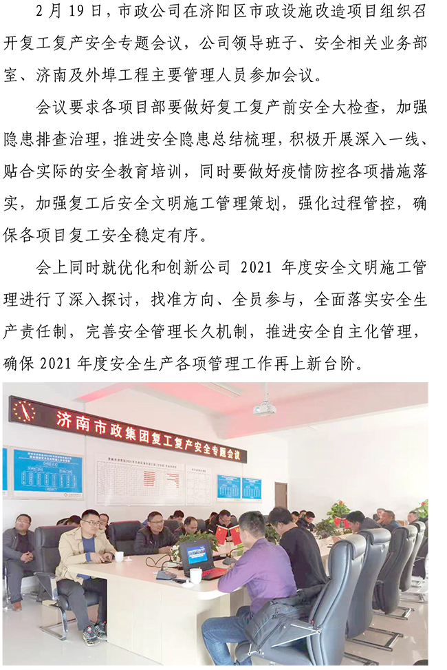 ��ҳ| ���������й��ٷ���վ