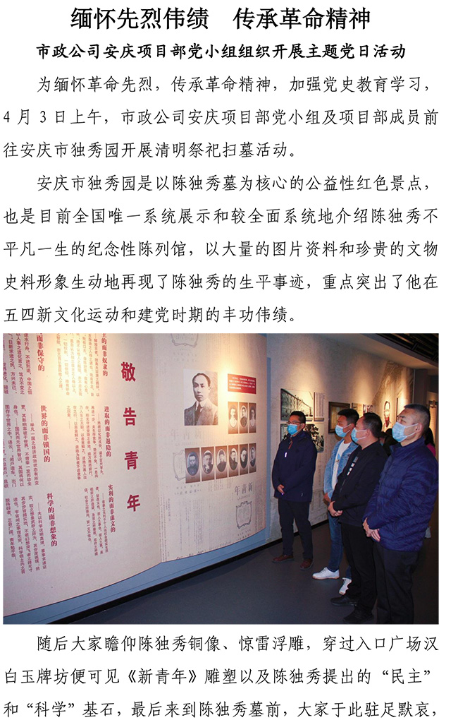 ��ҳ| ���������й��ٷ���վ