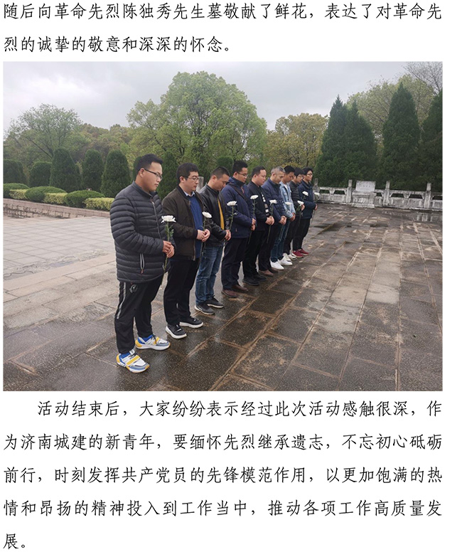 ��ҳ| ���������й��ٷ���վ