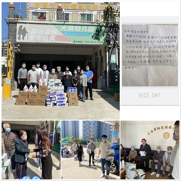 ��ҳ| ���������й��ٷ���վ