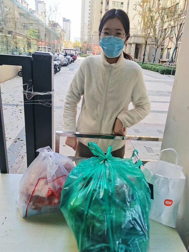 ��ҳ| ���������й��ٷ���վ