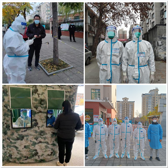 ��ҳ| ���������й��ٷ���վ